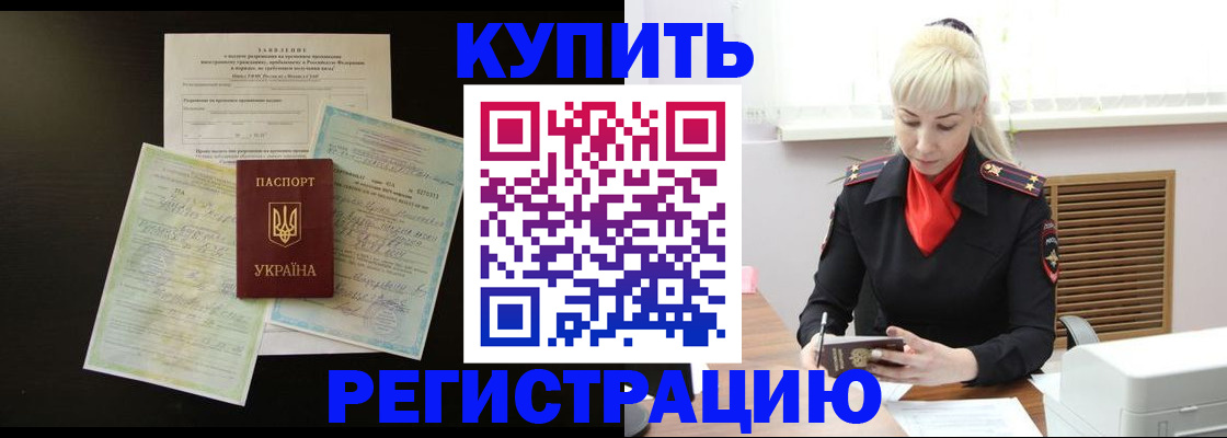 найти адрес прописки в Кудымкаре